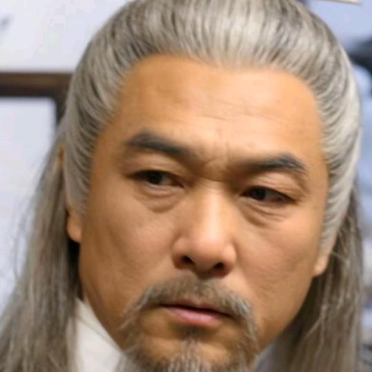 神龙
