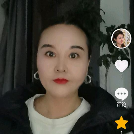 阳光热