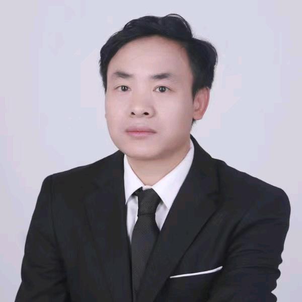 王业贵