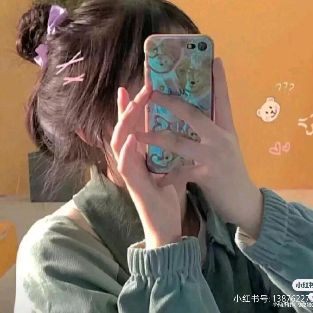 为你而来。