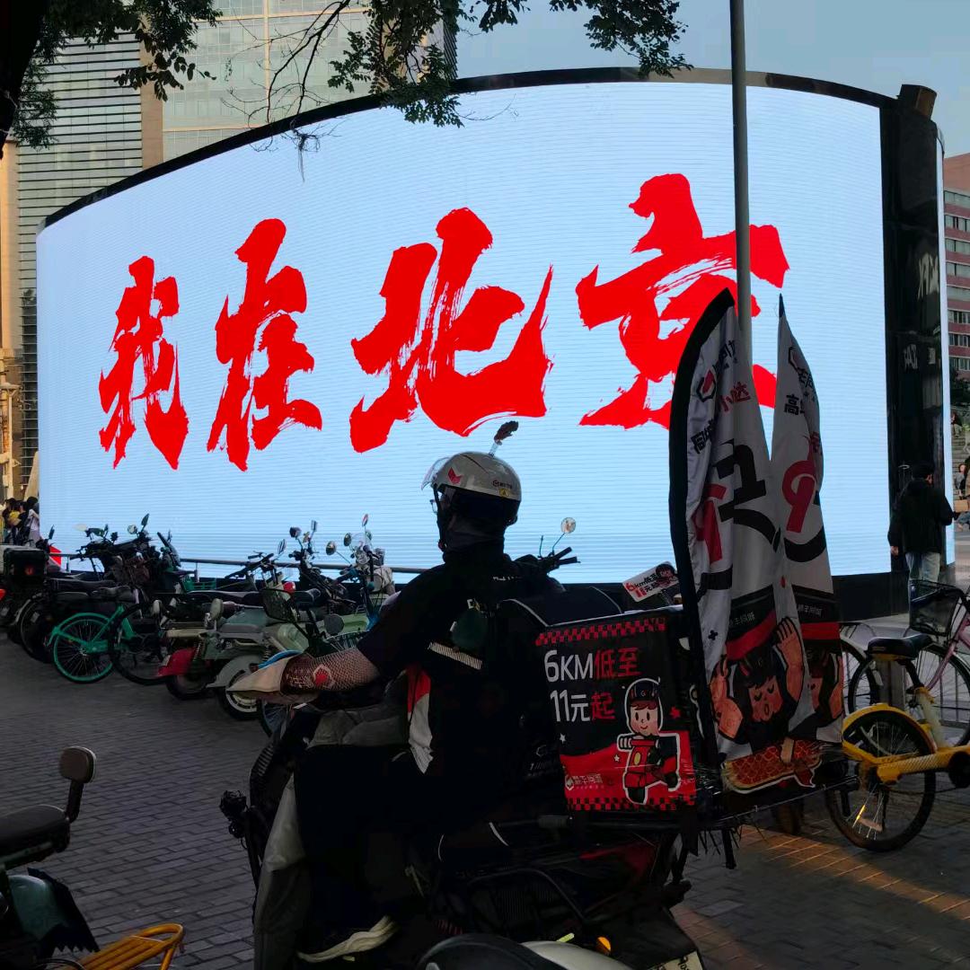 小王同学＂🥇