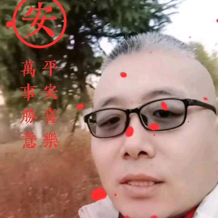 张奇