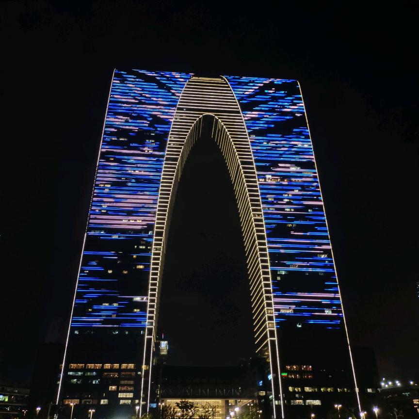 山总
