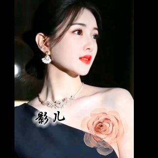 🧚⍤⃝🍃影💔儿🕊᭄ꦿ：