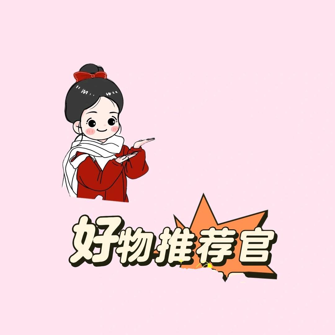 晴子优选