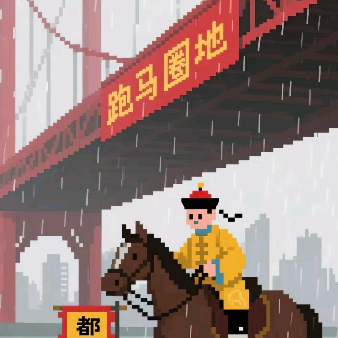 幕后黑手
