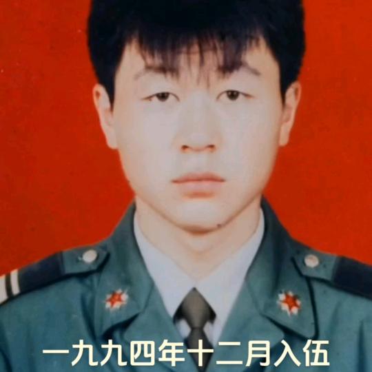 黑龙江兵哥🇨🇳