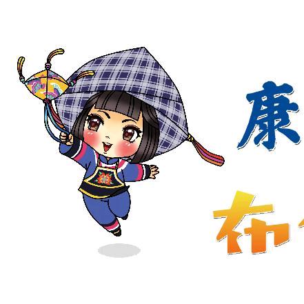 雒容