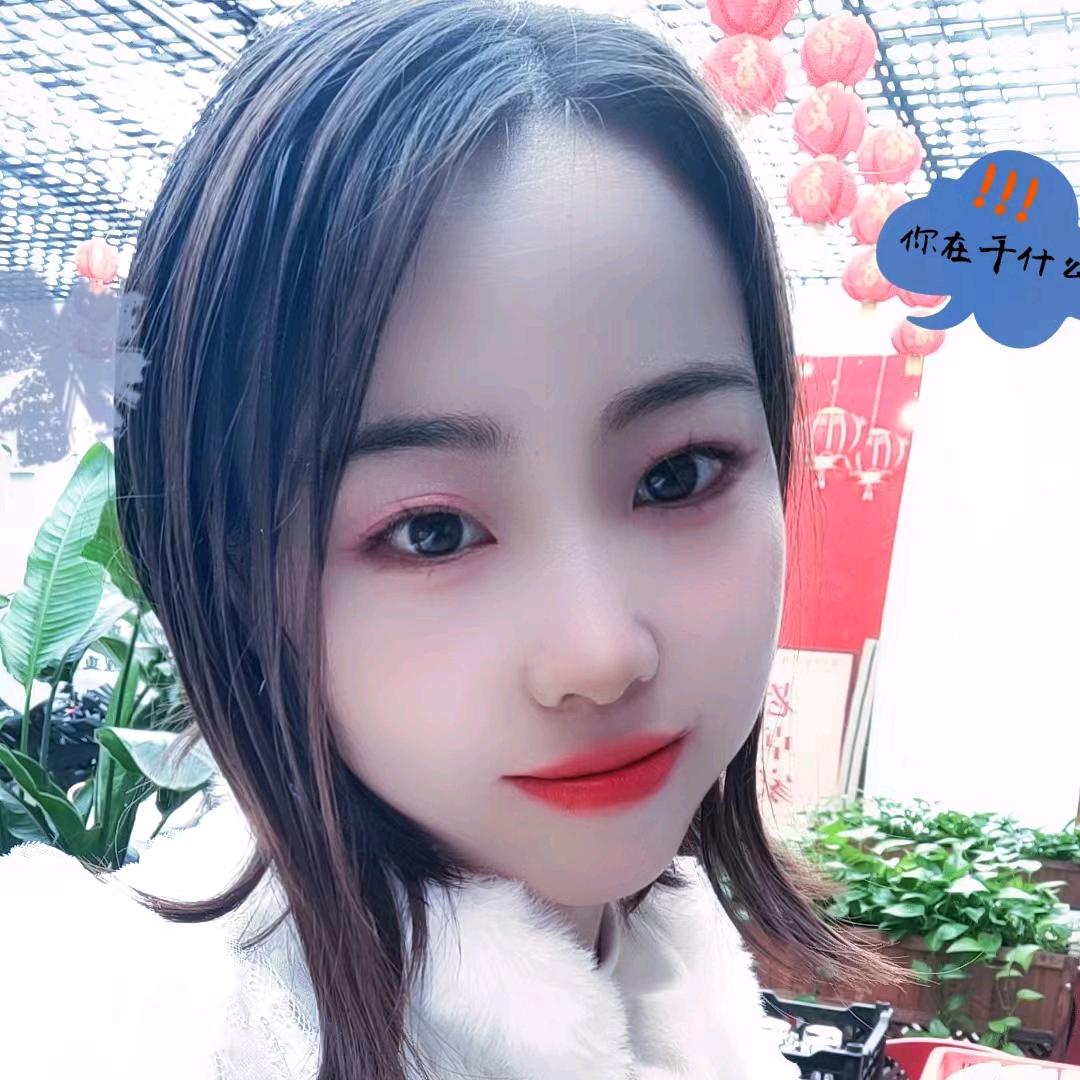 开心^_^就好