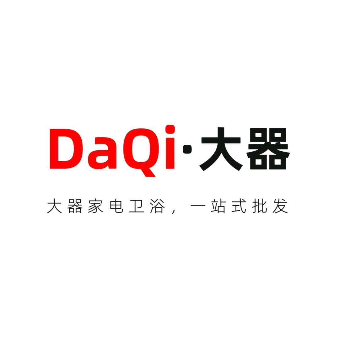 大器家电折扣仓伟波