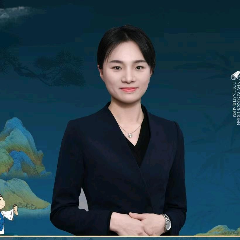 璞樾丹霞小芬达~