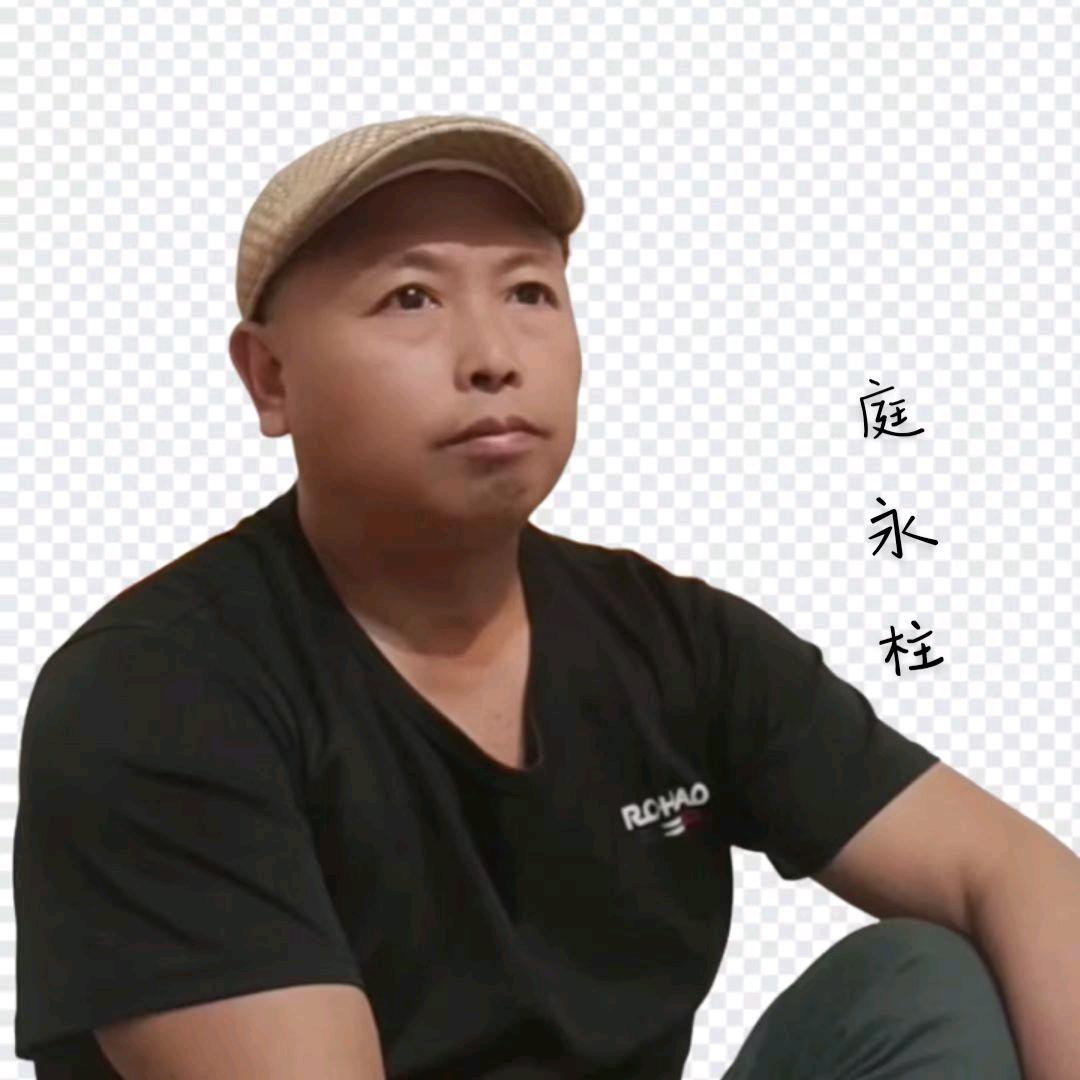 贵定·庭永柱三轮搬运·神奇小区