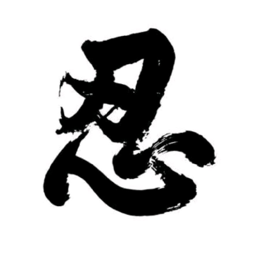 情比金坚