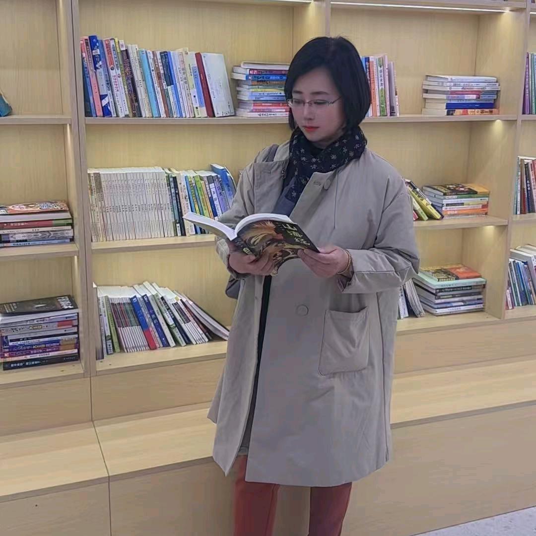 老姨