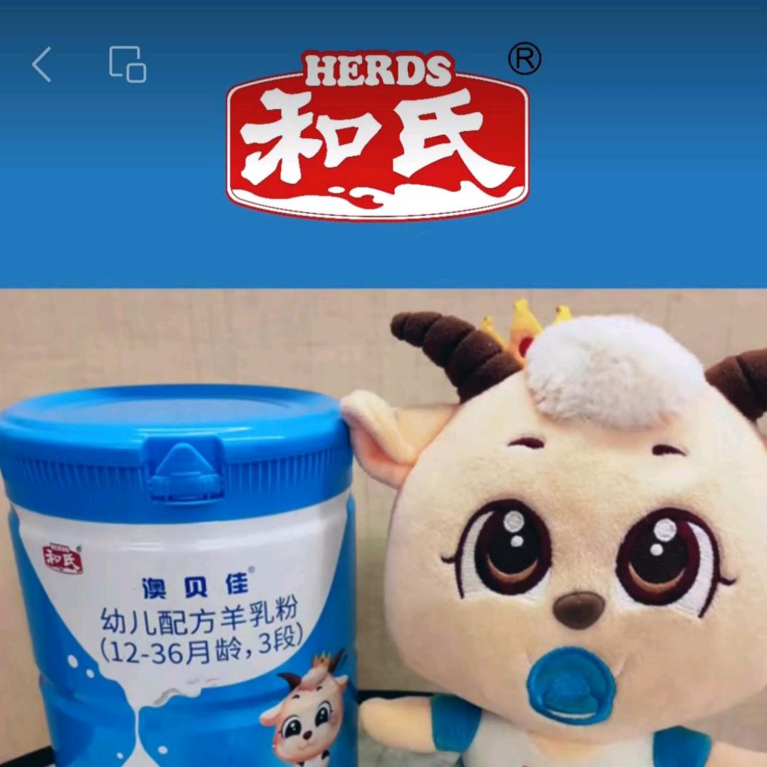 有苦说不出