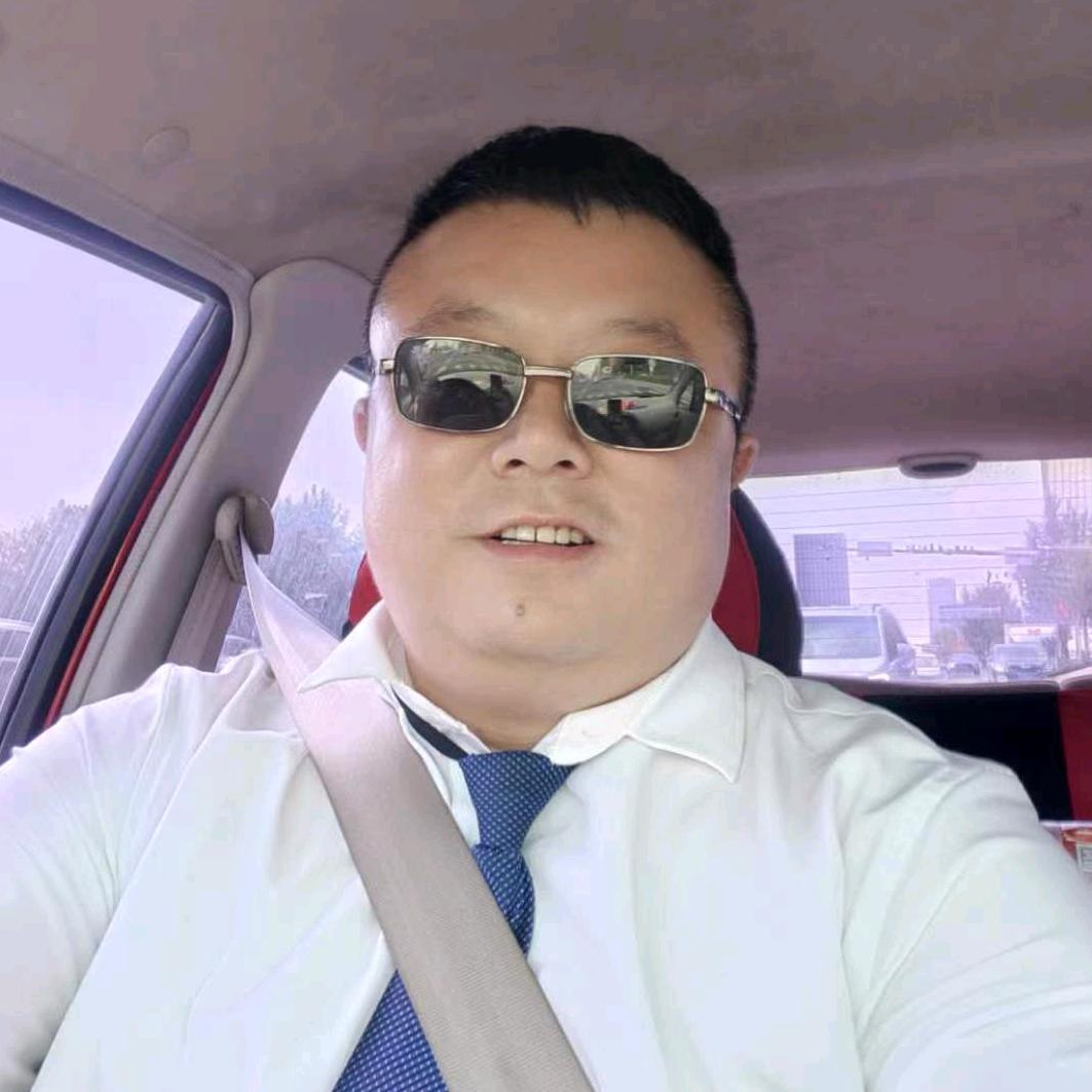 财源广进，斌斌