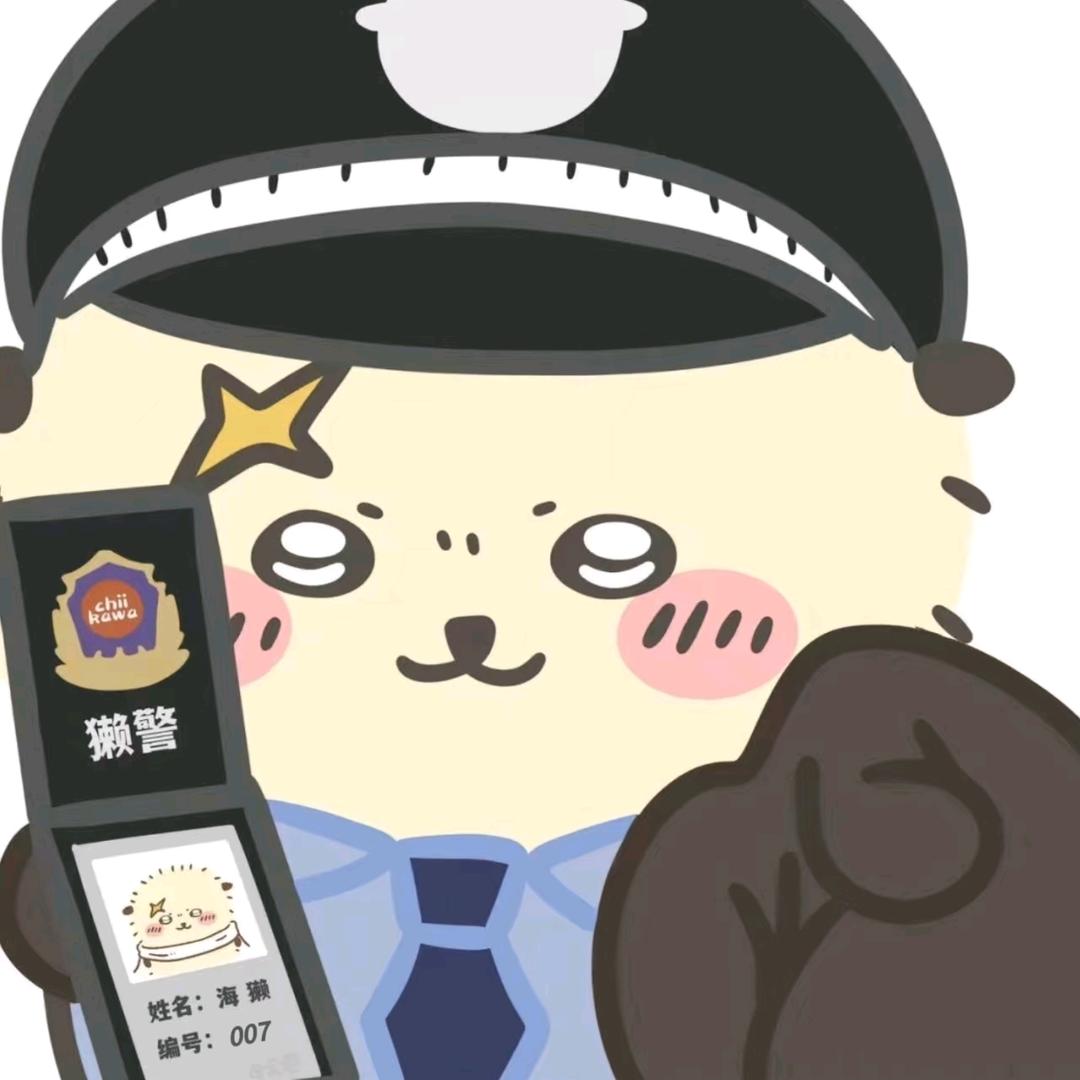 007¹⁹⁸²ོ