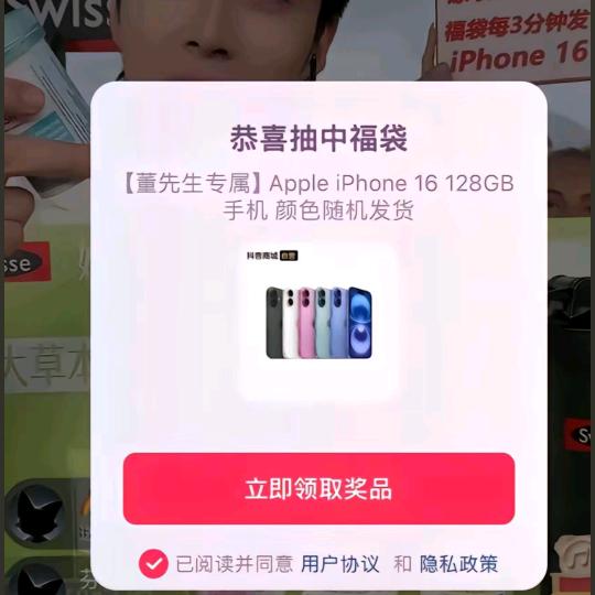 ✨🌈格局🌈✨