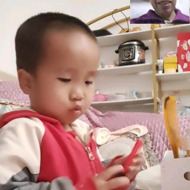 好一个