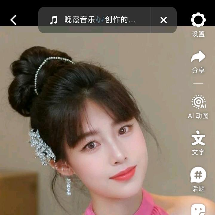陸💕微笑S向钱✨