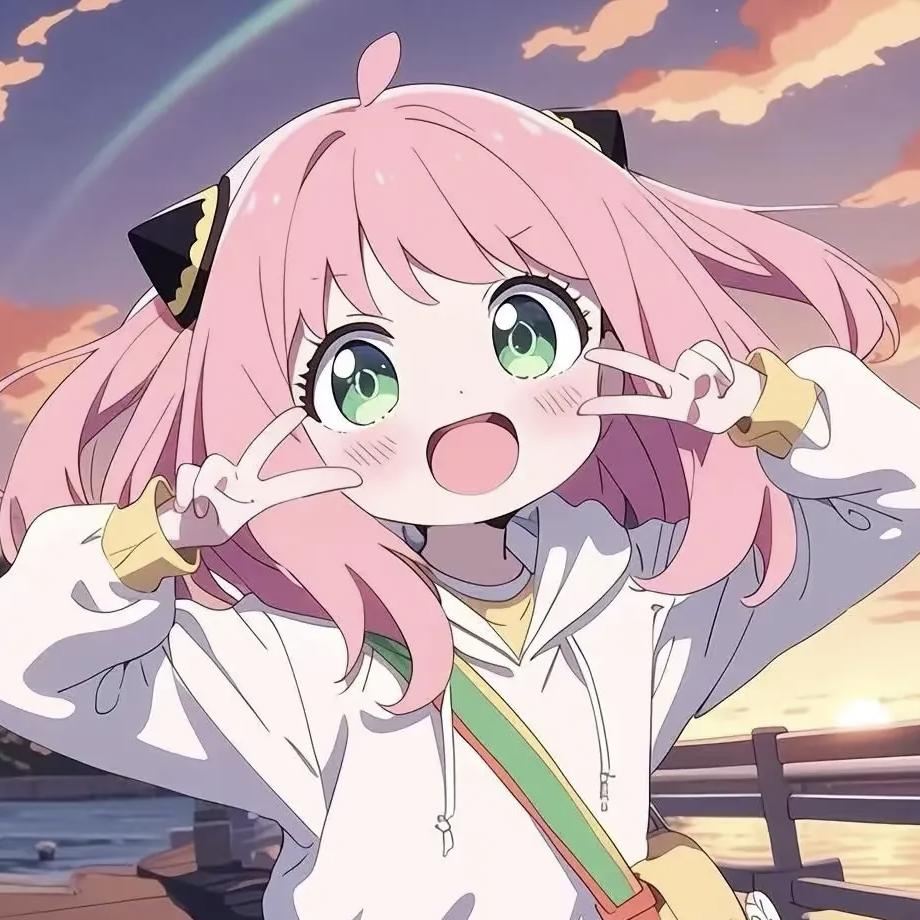 🌈🌈🌈阿尼亚🌈🌈🌈