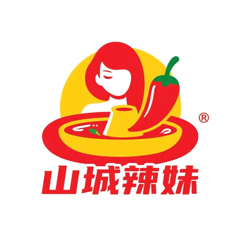 山城辣妹特产