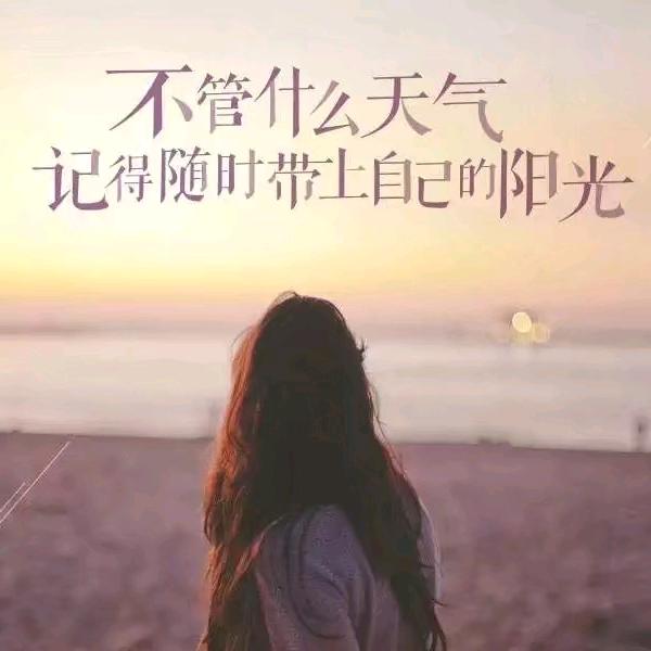 往事如烟FANYAN