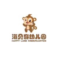 兰州市安宁区海贝奇幼儿园寻味之旅