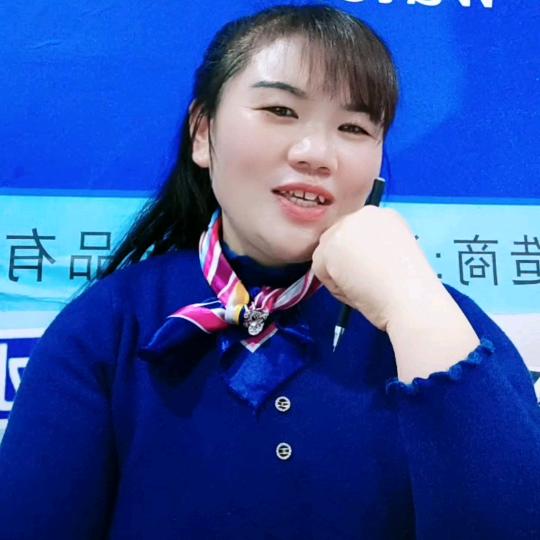 水质恋