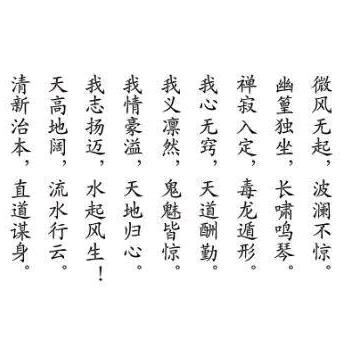 日出。