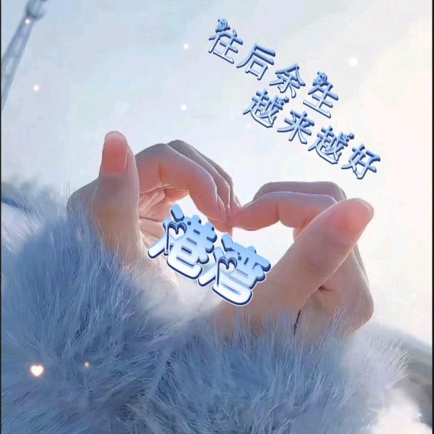 港湾