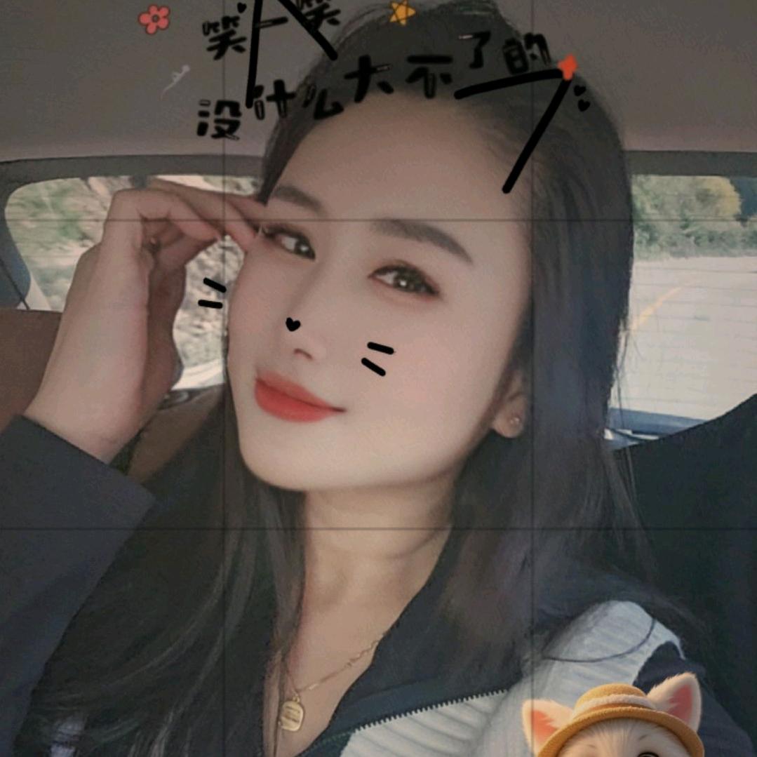 💕余生ᝰᩚ随心ꦿ໌ᮨ