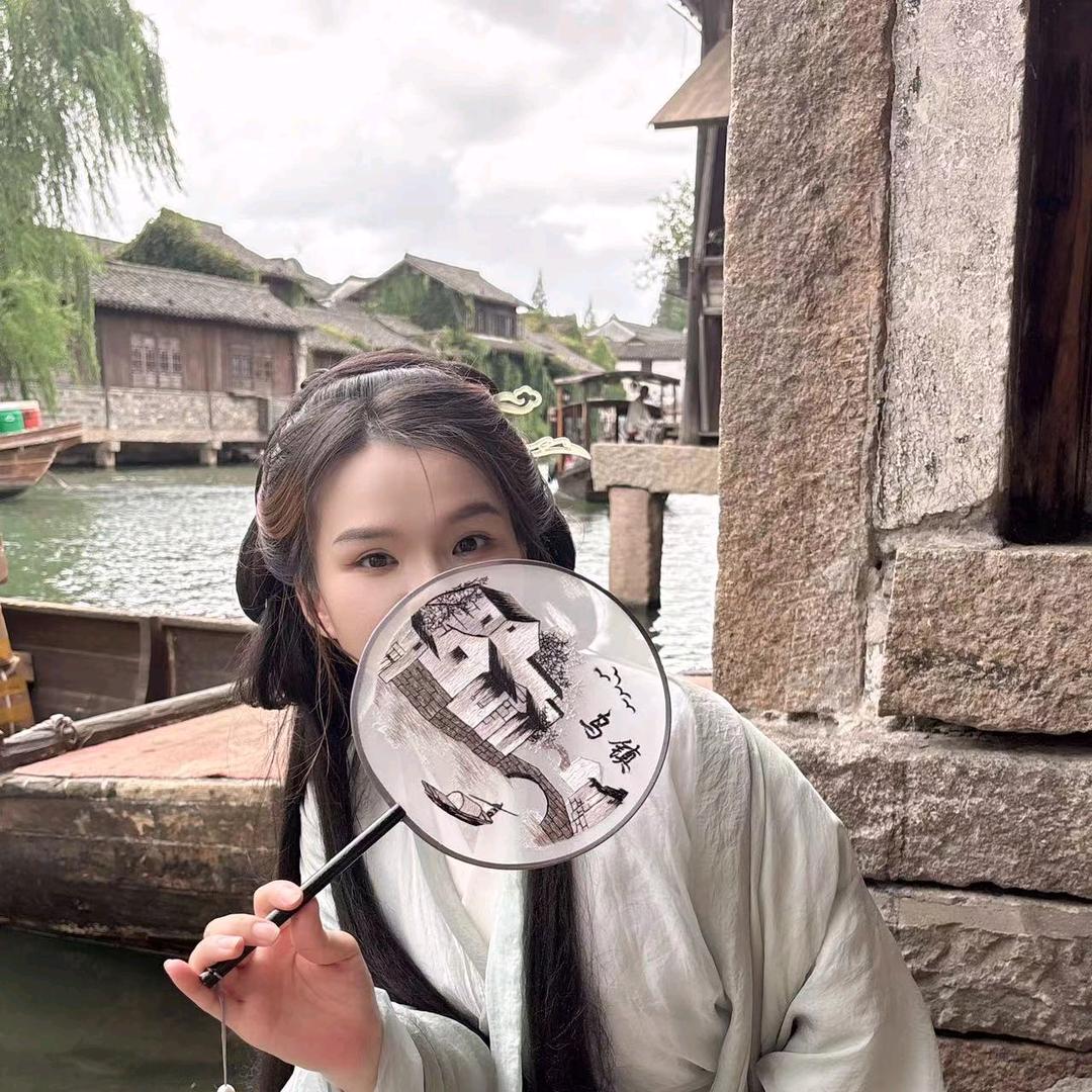 柒柒～