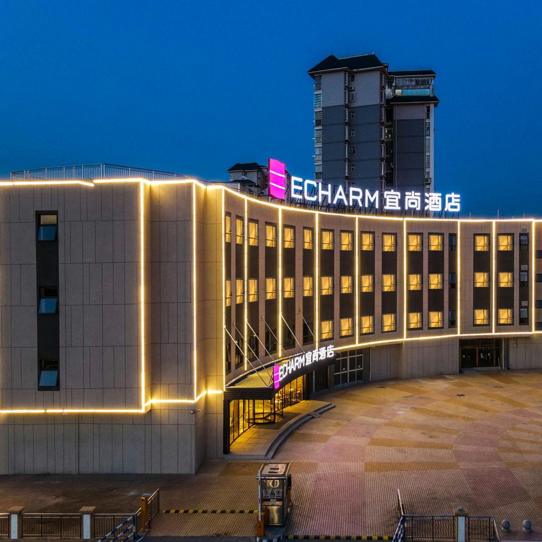 宜尚酒店五菱柳汽店