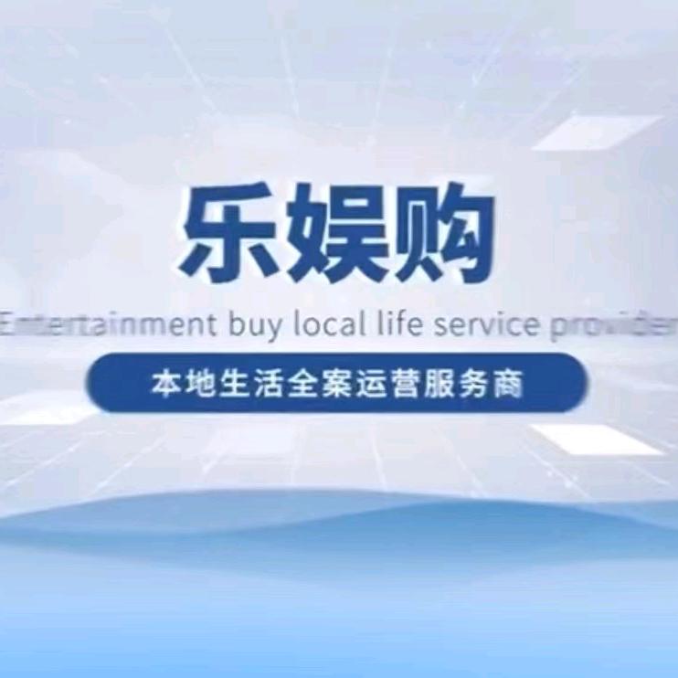 👄娜娜👄