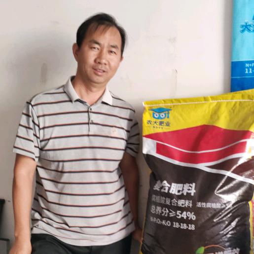 昌吉市地益农资经销部