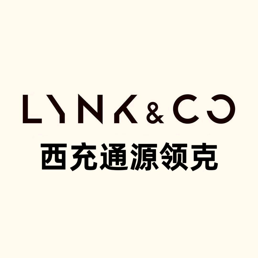 西充县通源车业销售有限公司