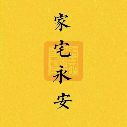 庄少俊