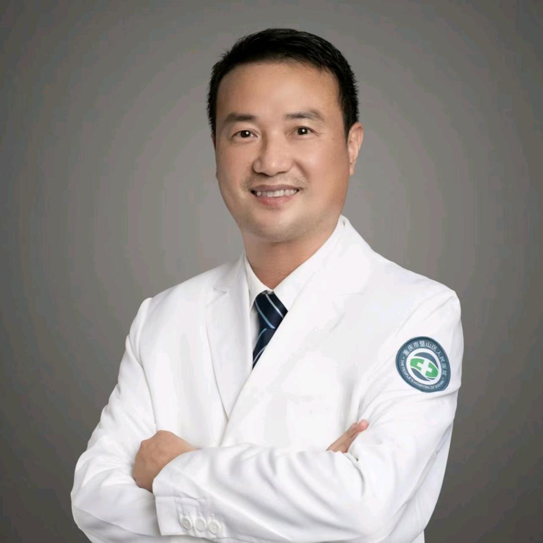 重庆眼整形医生王科