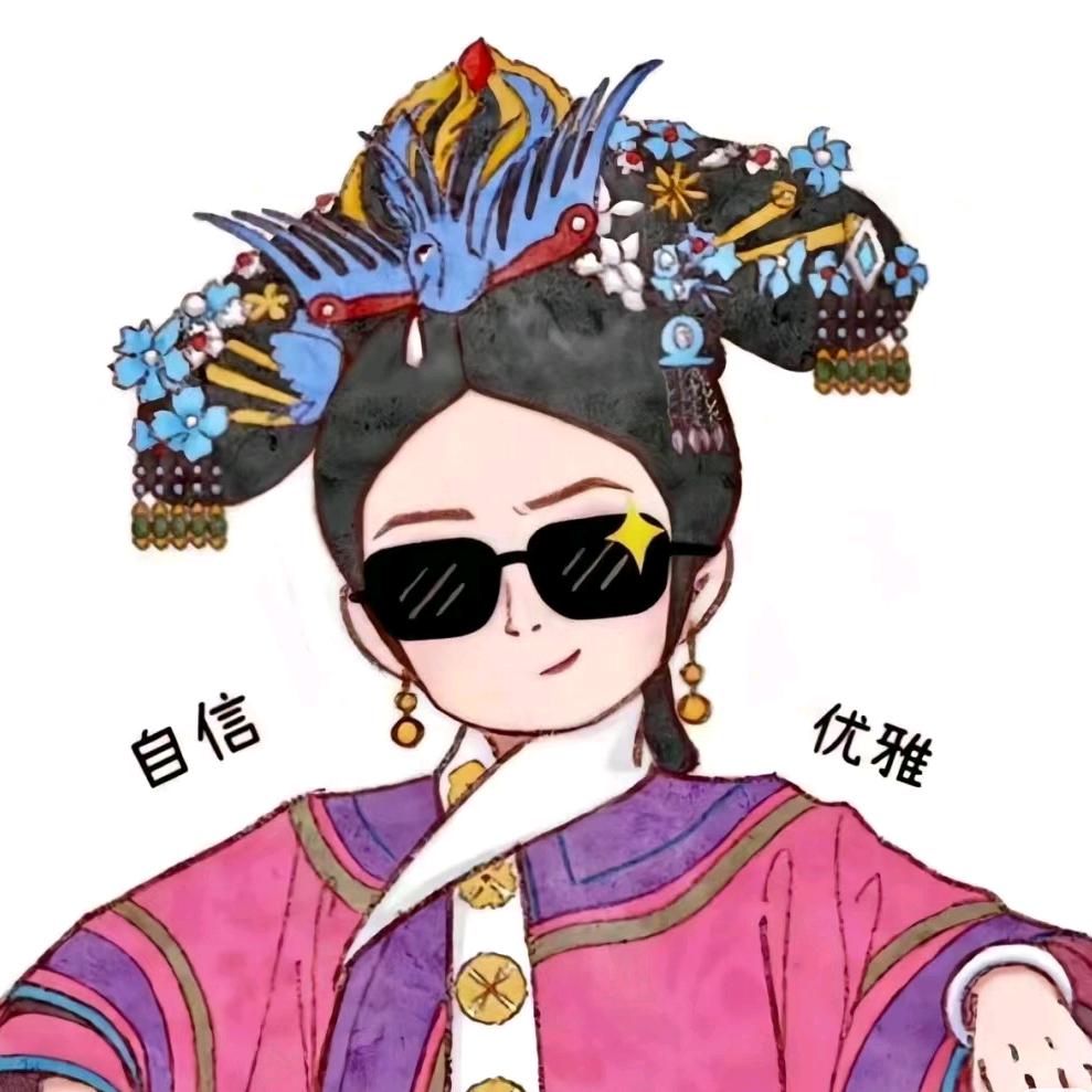 常德偶遇