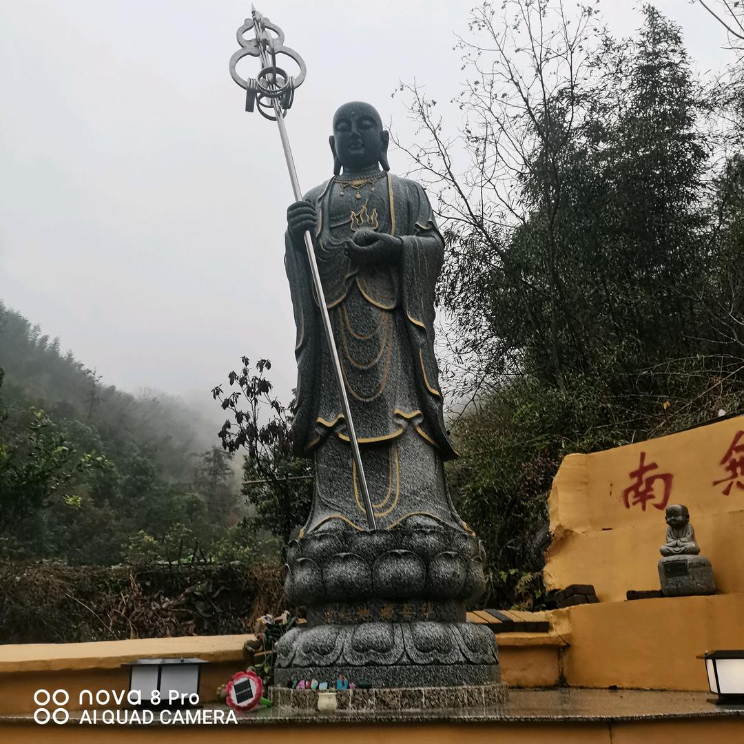 耳东陈，三人曰，力口贝
