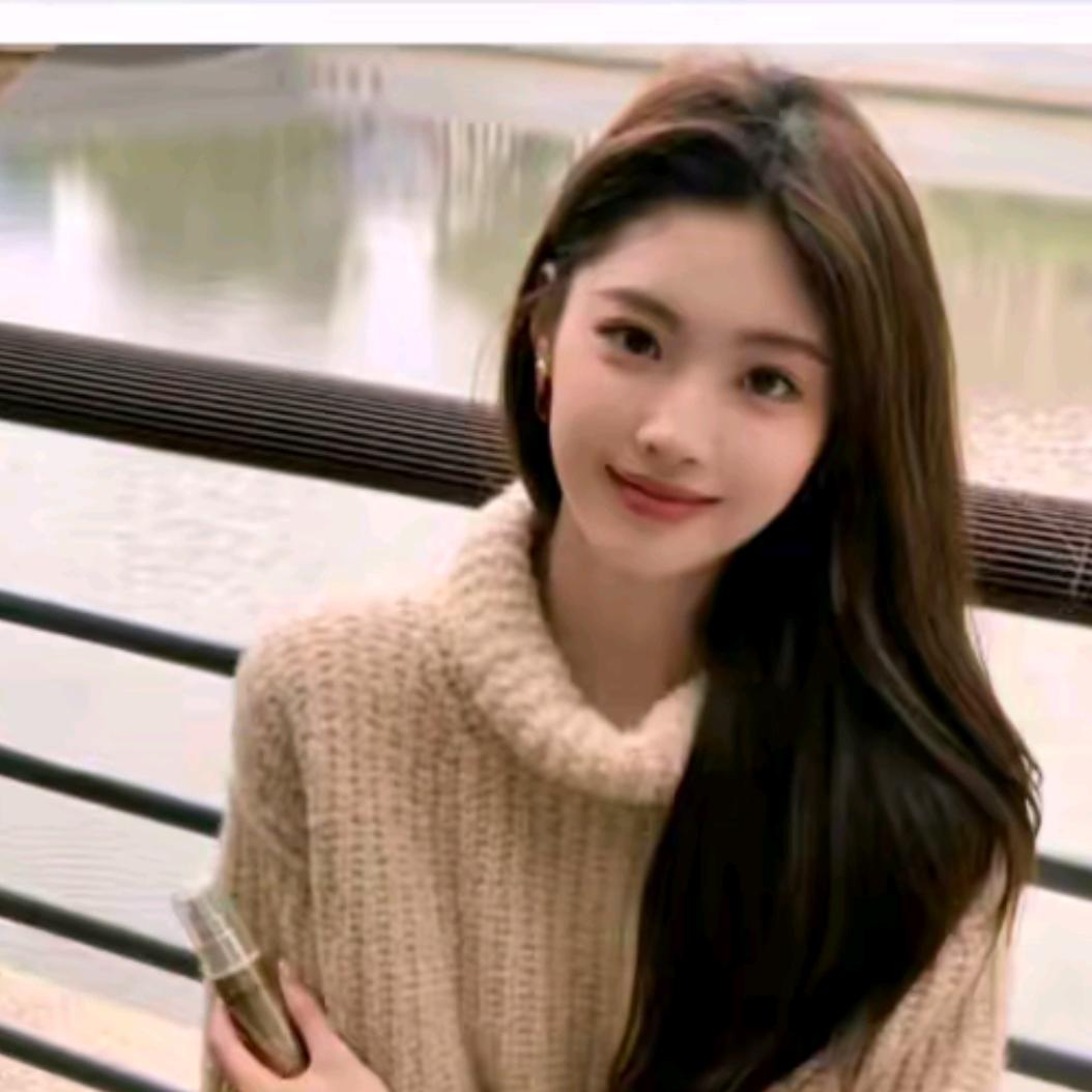 凤城马香日用品商行