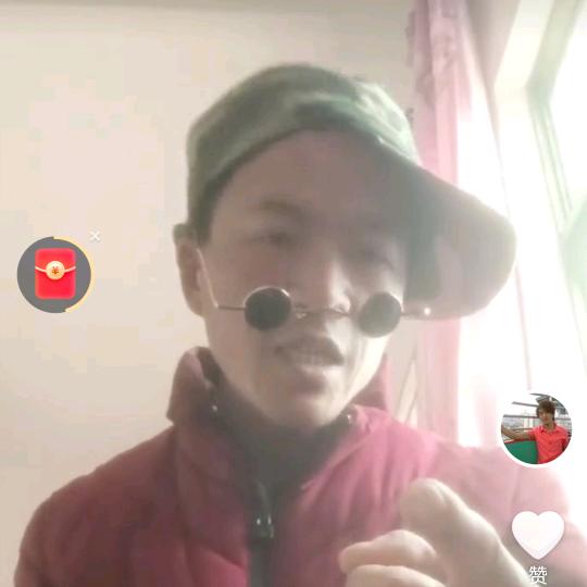林黑仔