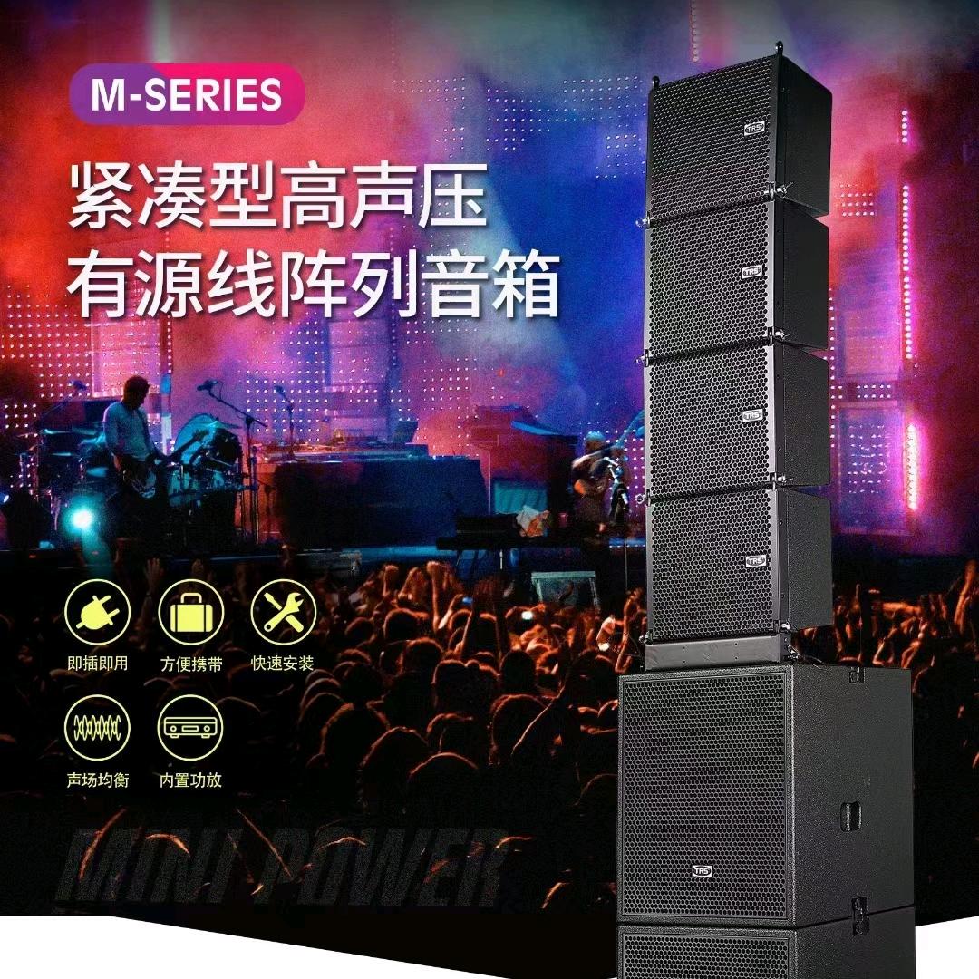 商丘声卡直播设备 相机 音响 话筒 租赁