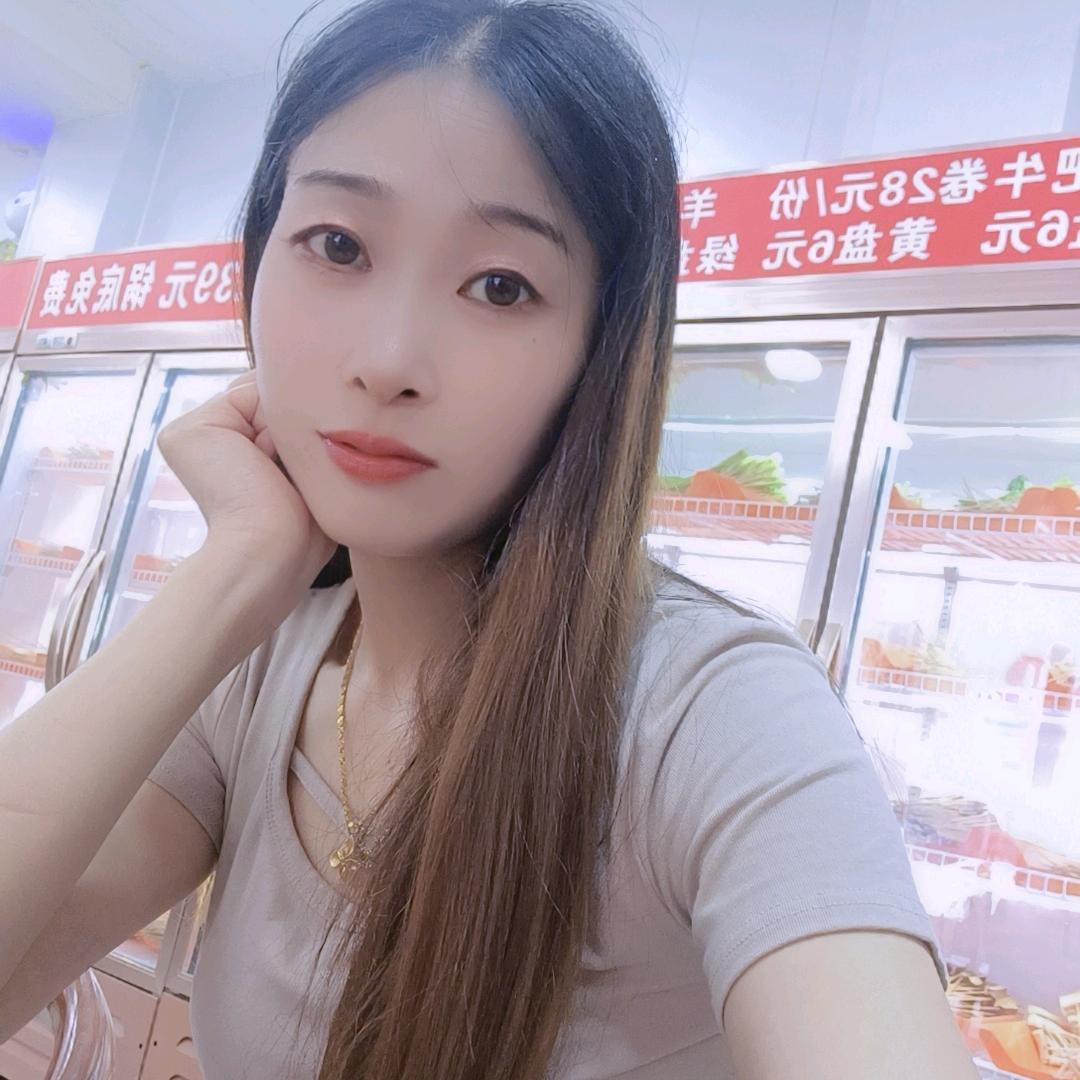 琉璃苣