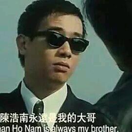 小邓子