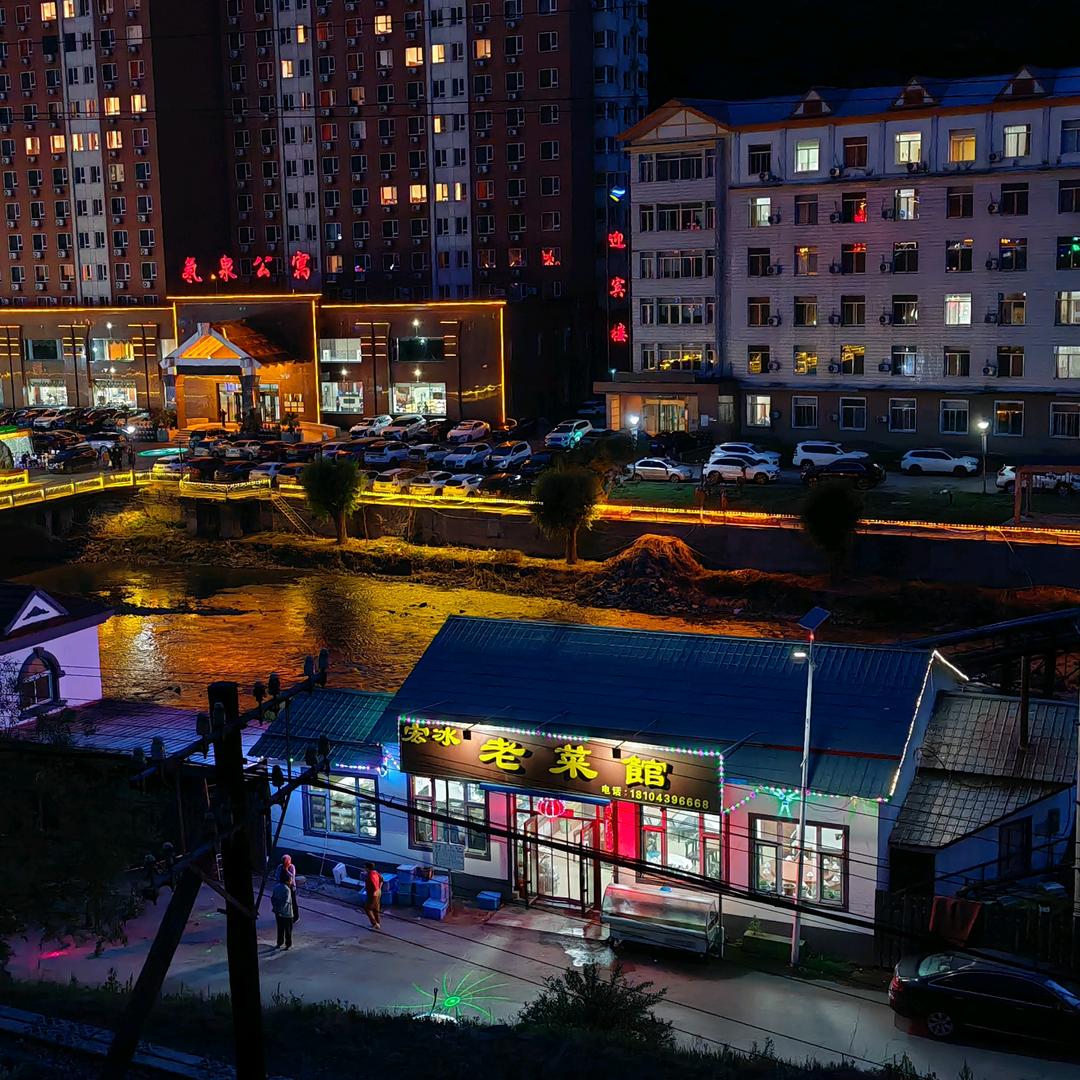 传统中餐《宏冰老菜馆》