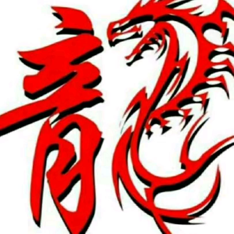 龙世亮