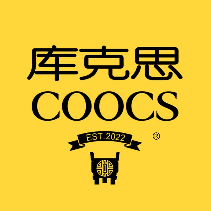 库克思COOCS皮具工厂店