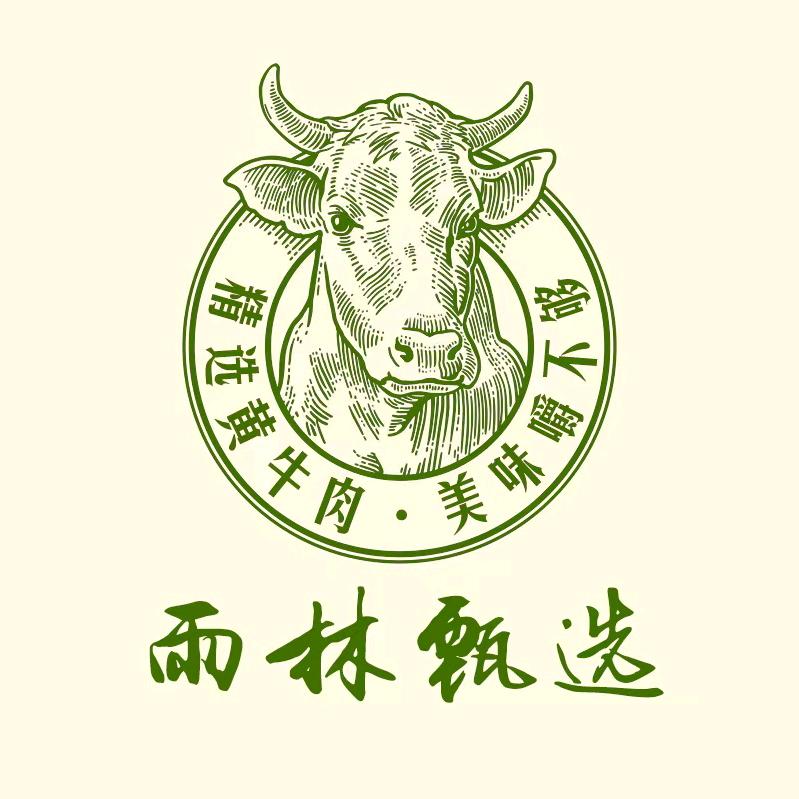 西双版纳雨林甄选